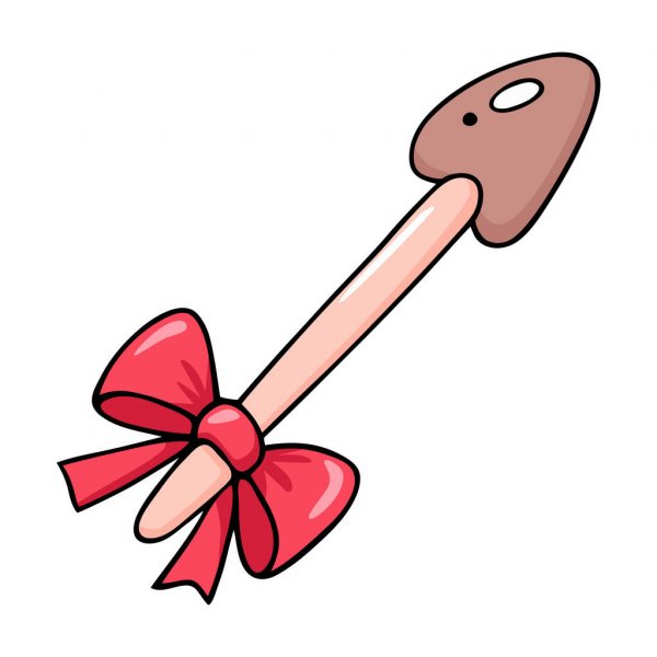 Başıyla Birlikte Girdi Mızrak Başıyla Birlikte Girdi Mızrak