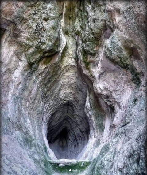 Rahim Mağarası